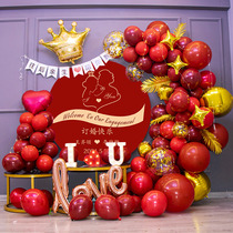 Engagement background wall Engagement banquet scene layout Net red decoration balloon package Creative wedding KT board poster customization