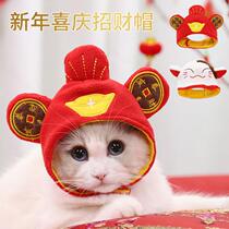 Pet cat hat New Year headgear winter warm cute Teddy Fadou small dog dog hat headgear