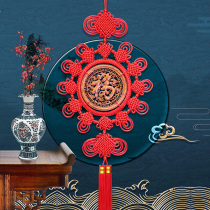 Tianyiji Chinese knot hanging piece living room large peach wood Green Dragon Nine Dragon Phoenix entrance gate Fu character wall hanging