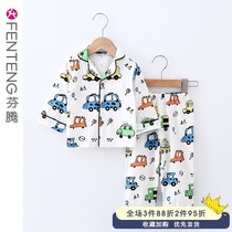 Fenteng childrens pajamas spring and autumn cotton children Boy Boy Baby long sleeve suit summer air conditioning clothing home clothing