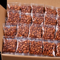 New northeast hand peeled pine nuts 500g independent small packaging original opening pine nuts large granular nuts dry snacks