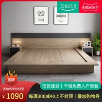 Japanese-style tatami floor bed Modern Minimalist floor bed master bed double bed 1 8 meters Nordic low bed