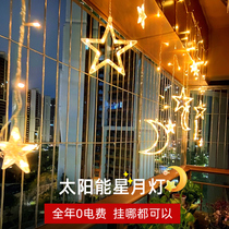 Solar Stars Light Outdoor Waterproof Courtyard Lamp Balcony Decoration Arrangement Romantic Ambience Lights Twinkling Lights
