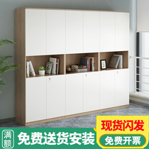 File cabinet wooden data Cabinet filing cabinet bookcase office partition cabinet with lock locker desk side storage cabinet