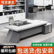 Fashion boss desk Simple modern executive desk Single office desk and chair combination Large desk Presidents desk Office furniture