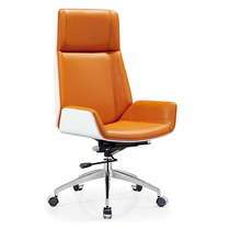 Fashion boss office chair Simple modern conference negotiation chair Leisure chair Computer chair Bench supporting chair