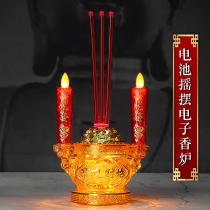 Battery smokeless incense burner Xianjia Guan Gong ancestor land indoor electronic Buddha equipment supplies electric candle light