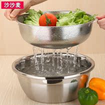 Stainless steel basin drain basin Household washing basin Kitchen round washing basket drain basket Rice sieve amoy rice washing basin