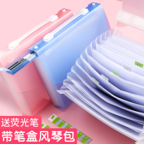 File bag file bag plastic translucent a4 student carrying bag information storage bag stationery large capacity test paper