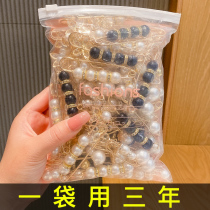 Waist artifact brooch female waist change small pin anti-light buckle summer tightening waist accessories fixed clothes