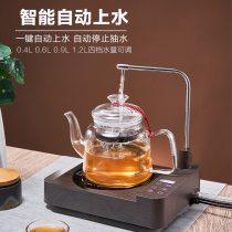 Fully automatic upper water electric hot water boiling water pot tea special electric pottery stove cooking tea stove insulation burning water pot water pumping all-in-one