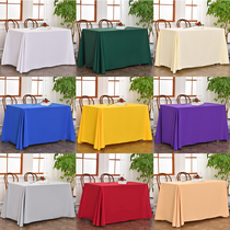 Conference tablecloth Rectangular room fabric Business hotel table set Activity office exhibition Green birthday custom tablecloth