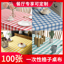 Disposable Table Cloth Plastic Thickened Table Cloth Plaid Cloth 100 Zhang Restaurants Home Round Table Square Fields Garden Picnic Mat