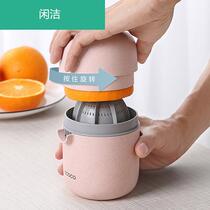 Manual juicer squeezer lemon juice squeeze lemon press watermelon artifact orange juice juicer fruit presser