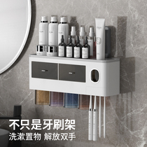Toothbrush Shelving Dental Cup Hanging Wall Gargling Cup Shelf Suit Free of perforated wall-mounted washroom toothbrushing cylinders Electric