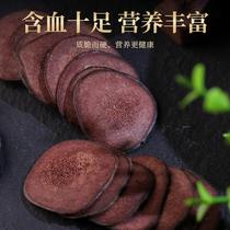 Jilin new 20g dry antler tablets non -500g bubble wine herbs authentic antler blood tablets men