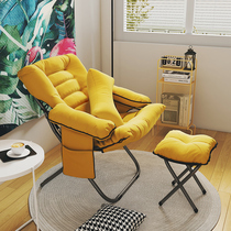 Sloth Sofa Chair Dorm Room College Student Single Balcony Lounter Lounge Small Home Casual Computer Folding Chair Subbed