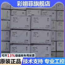 BASLER BASLER acA640-120gm acA640-120gc GigE Industrial Camera Face Array