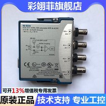 New American NI 9234 C series sound and vibration input module original