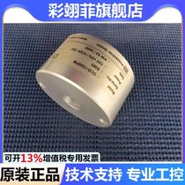 CCD-1300FM VDS industrial cameras