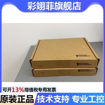 American NI PCI-6031E PCI-6033E analog input multi-function data acquisition card can be invoiced