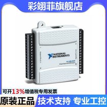 NI USB-6009 data acquisition card DAQ 8 analog input 779026-01 can be invoiced