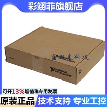 New NI PCIe-6361 781050-01 X Series data acquisition card 16 analog input