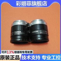 FUJINON Fuji can HF35HA-1B industrial lens HF25HA-1B mm focal length