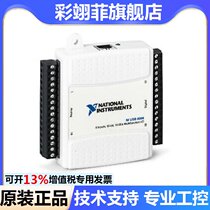NI USB-6009 data acquisition card DAQ8 analog input 779026-01