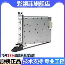 American NI PXIe-5601 (PXI RF signal down inverter)