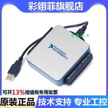 New NI USB-6003 data acquisition card 782608-01 spot