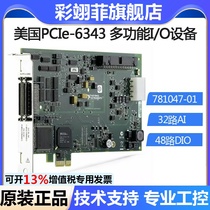 United States NI PCIe-6343 781047-01 (multi-function? I? O? Device) card
