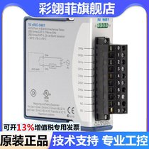 New NI 9481 single pole single throw SPST source digital output module 779006-01