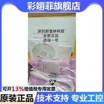 USA is German Technology 82357b gpib to USB card agilent agilent instrument USA GPIB