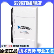 New American NI USB-6215 779677-01 multifunctional DAQ module can be invoiced spot