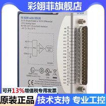 USA NI 9209 With DSUB783729-01 original brand new
