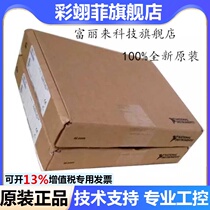 American NI PCI-1426 image acquisition card visual image processing card