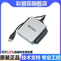 New spot USA NI multi-function data acquisition card USB-6002 DAQ Labview