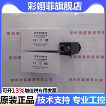 Germany The Imaging Source Yingmei FK 23G618 CCD industrial camera