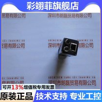 BAUMER BAUMER League VLG-02C Industrial Camera