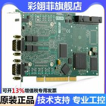 US NI PCI-8516 2 781365-01 2 port LIN interface device new original