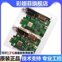 DALSA OR-X1CO-XLBOO image acquisition card