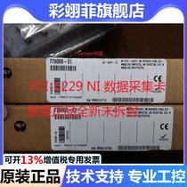 New original NI PCI-6229 multi-function data acquisition card 779068-01