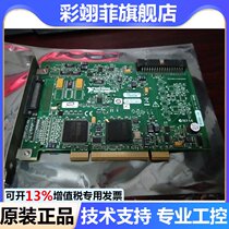 US NI PCI-6220 multi-function DAQ data acquisition card 779065-01 new can be invoiced
