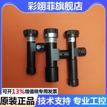 Visual clear WWH08-65CT industrial telecentric lens WWL08-65CT WWL08-130CT 0 8x times coaxial