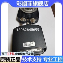 BANNER Bonner IVU2RBR16 image sensor IVU BCR GEN2 vision camera photo