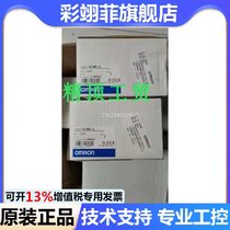 0MR0N ou mu long FJ-SC2MG-S industrial CCD camera 2 million pixels original spot