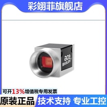 German BASLER BASLER acA1600-20gc industrial camera
