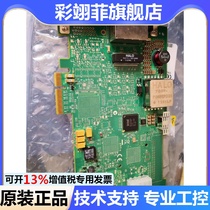 New NI PCIE-8236 - 782524-01 Power over Ethernet frame receiver spot