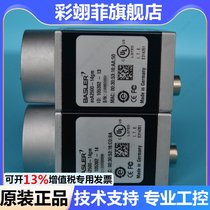Basler acA2500-14gm gc acA2500-20gm gc 5 million pixels gige industrial cameras